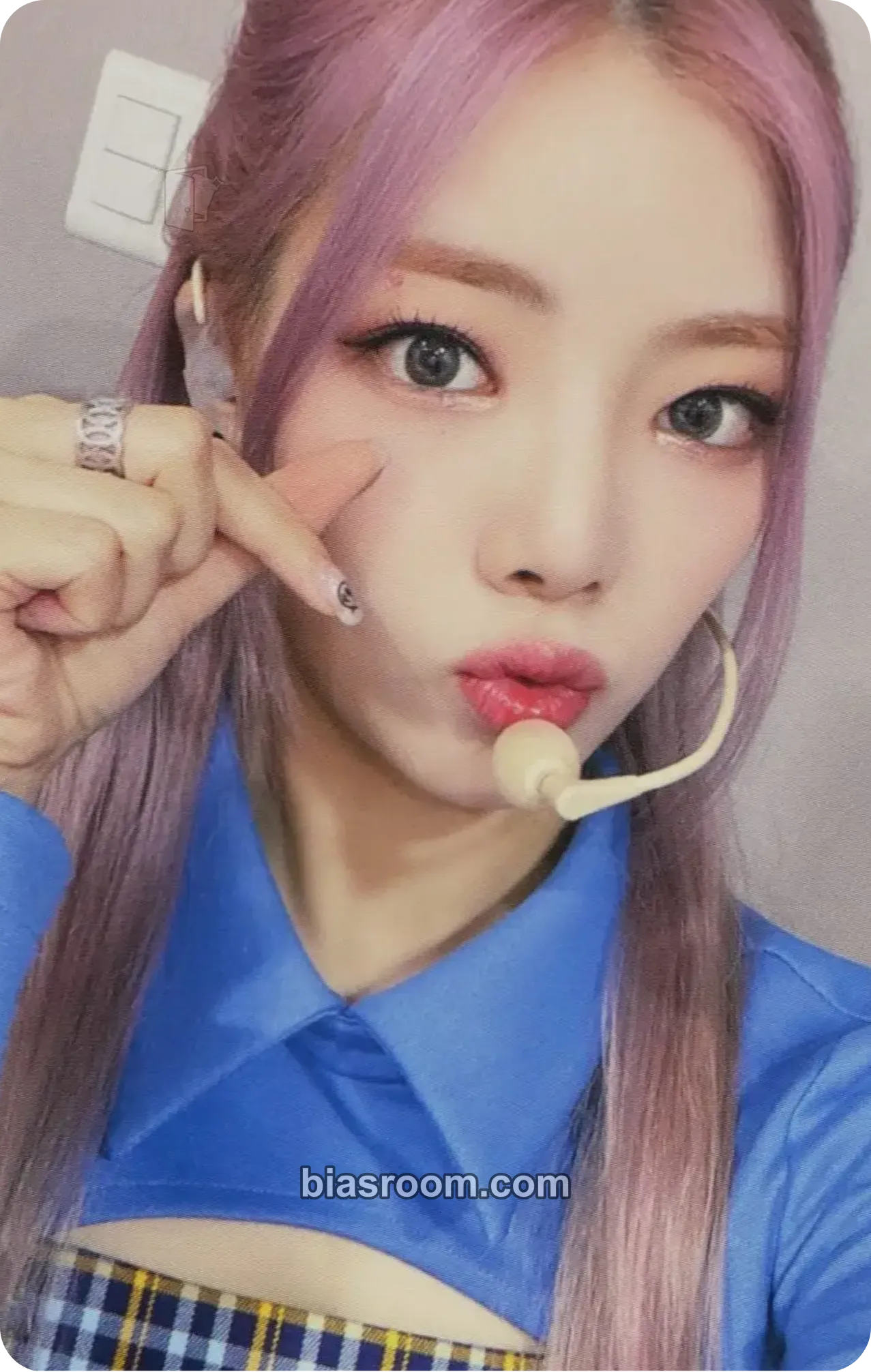 Na Goeun HIDE & SEEK Photocard - PURPLE KISS - PURPLE KISS K-pop photocard