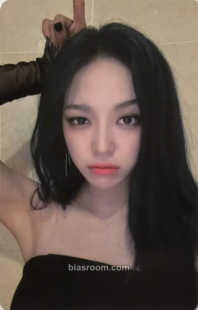 Kim Se-jeong - Sejeong - Door Album album photocard