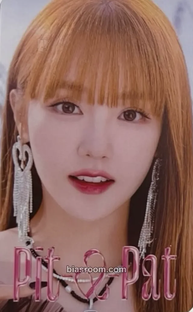WOOAH - Nana - Pit-a-Pat Album album photocard poca album qr card