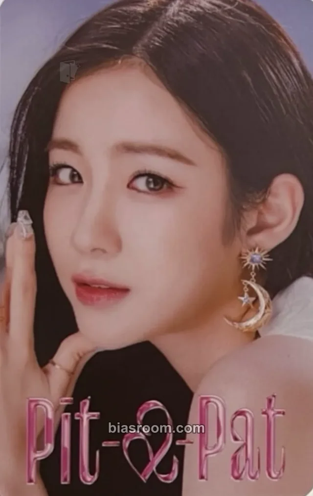WOOAH - Wooyeon - Pit-a-Pat Album album photocard poca album qr card