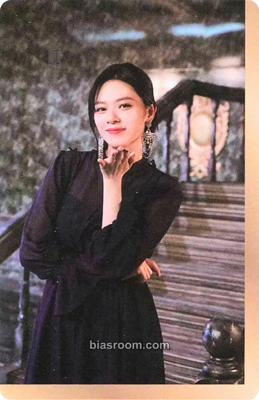 Jeongyeon Feel Special Photocard - TWICE - TWICE K-pop photocard