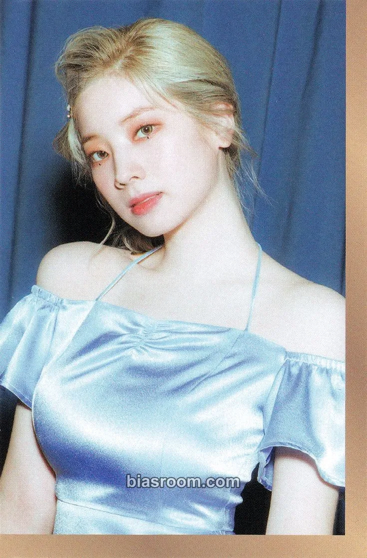 Dahyun Feel Special Photocard - TWICE - TWICE K-pop photocard