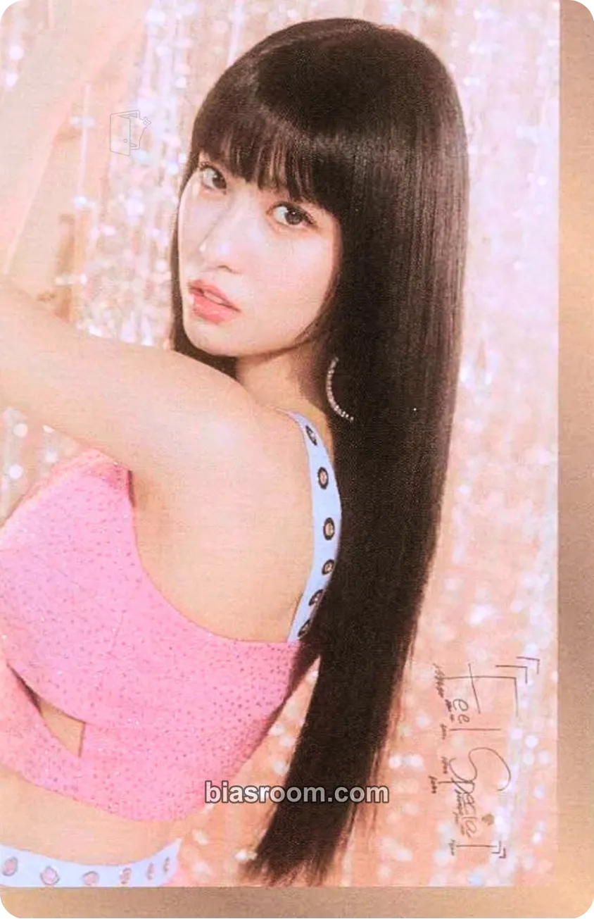 Momo Feel Special Photocard - TWICE - TWICE K-pop photocard