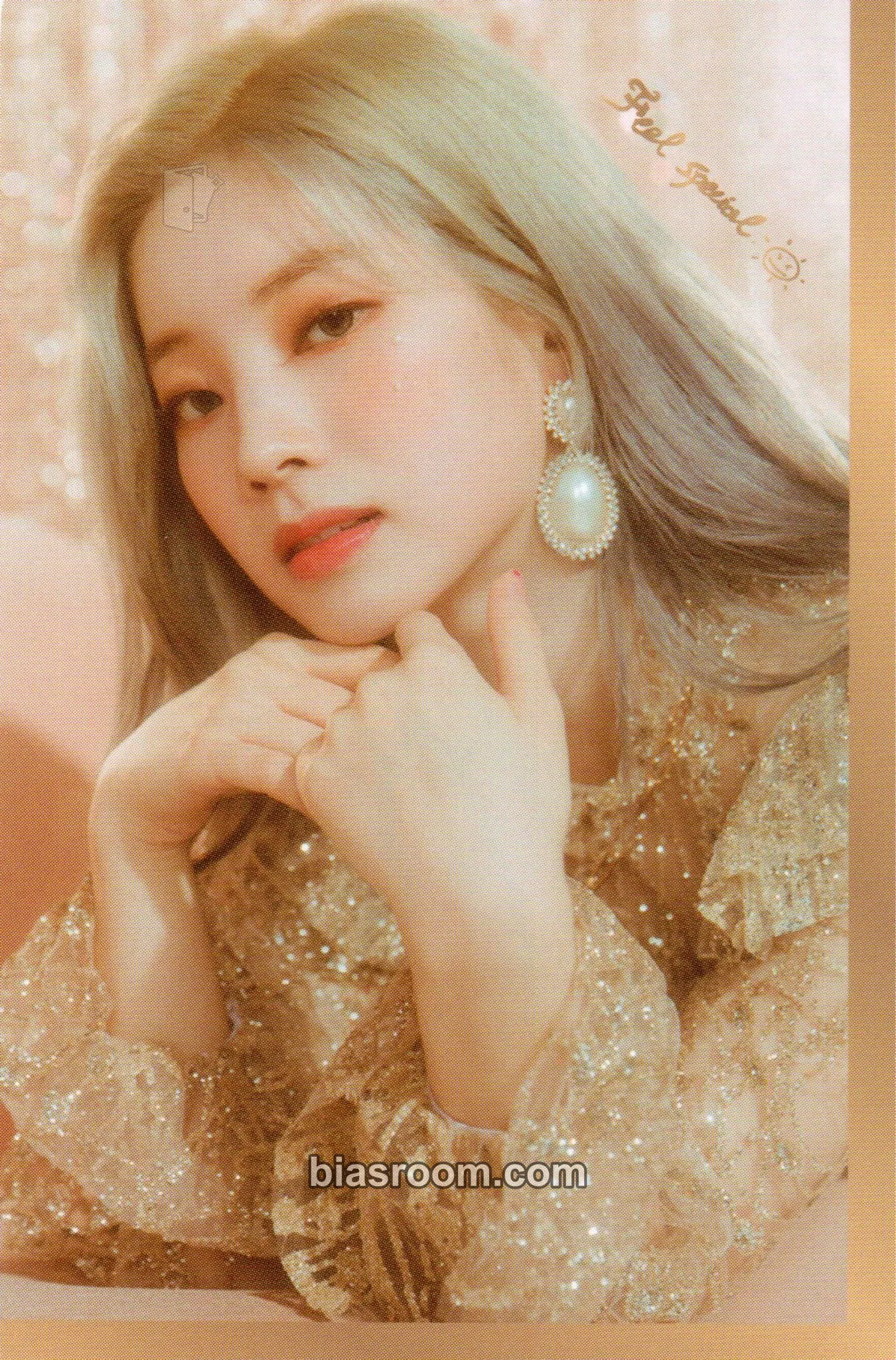 Dahyun Feel Special Photocard - TWICE - TWICE K-pop photocard