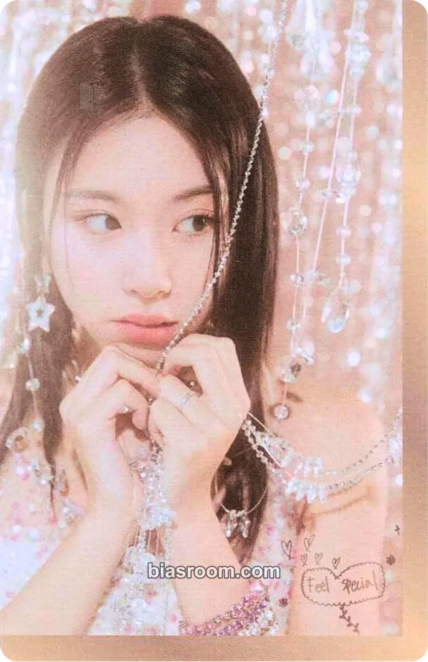 Chaeyoung Feel Special Photocard - TWICE - TWICE K-pop photocard