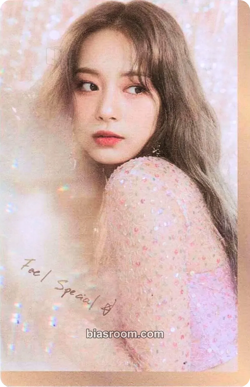 Tzuyu Feel Special Photocard - TWICE - TWICE K-pop photocard