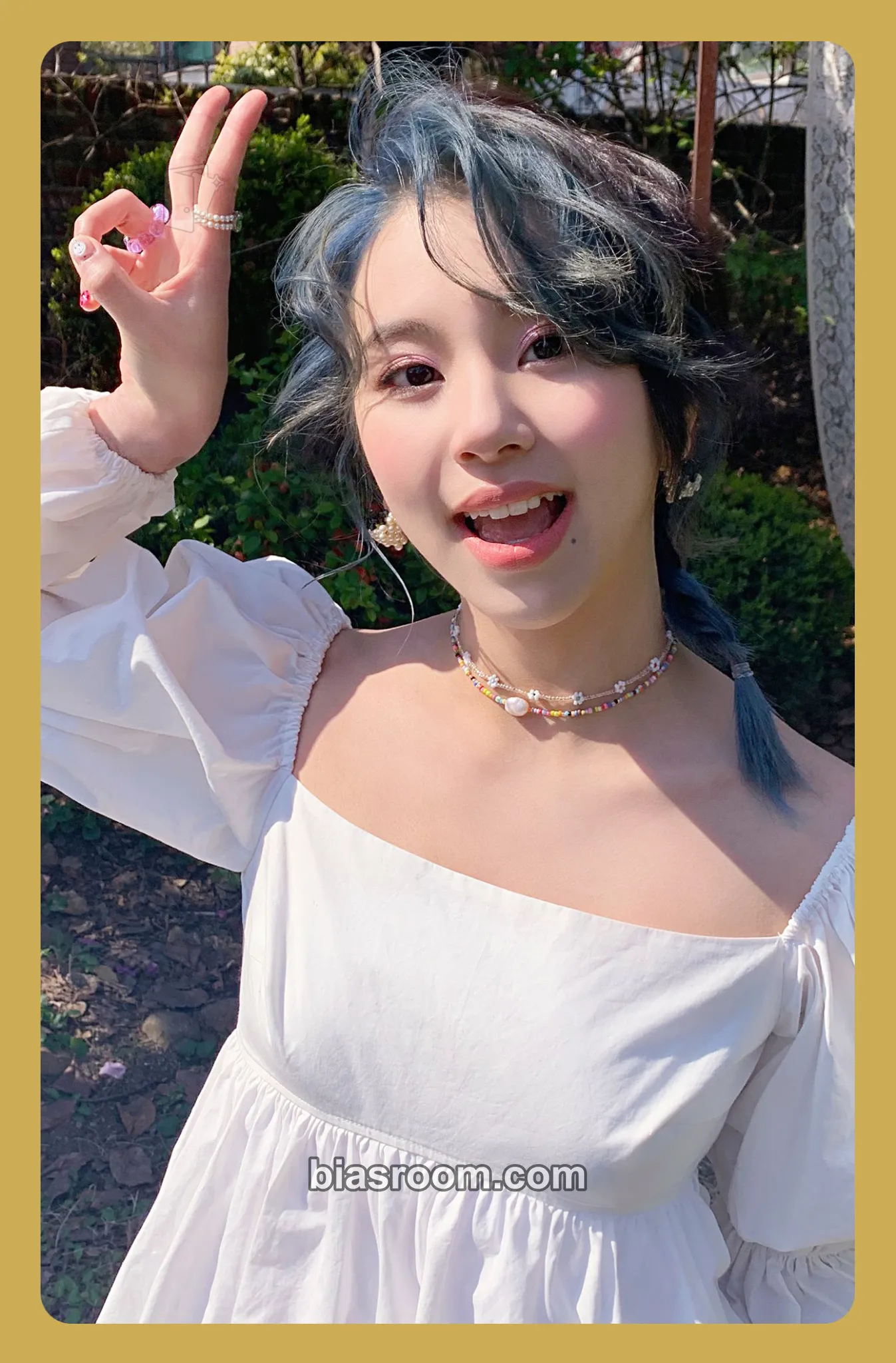 Chaeyoung MORE & MORE Photocard - TWICE - TWICE K-pop photocard