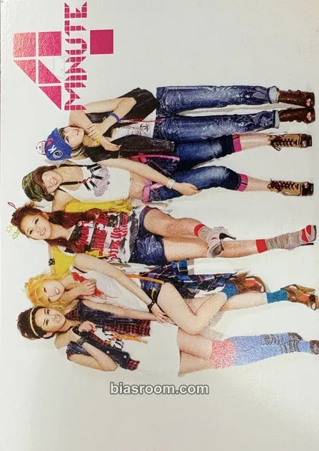 I My Me Mine Photocard - 4Minute - 4Minute K-pop photocard