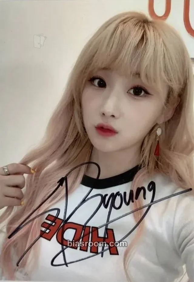 GWSN - Seoryoung - THE PARK IN THE NIGHT part three Album event signed limited edition