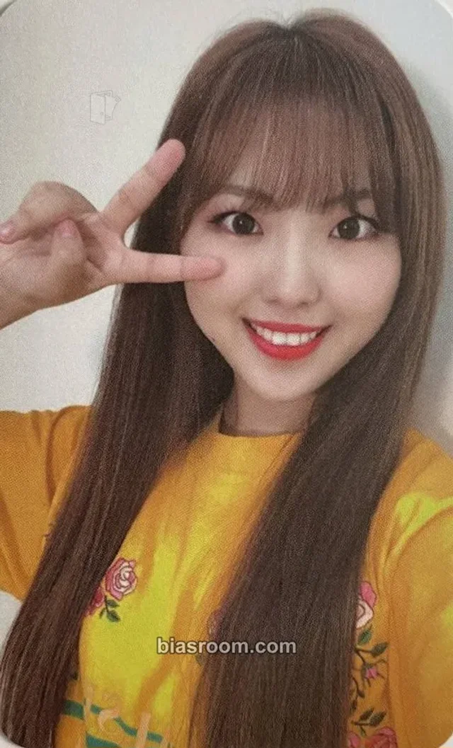 GWSN - Seokyoung - THE PARK IN THE NIGHT part three Album event limited edition