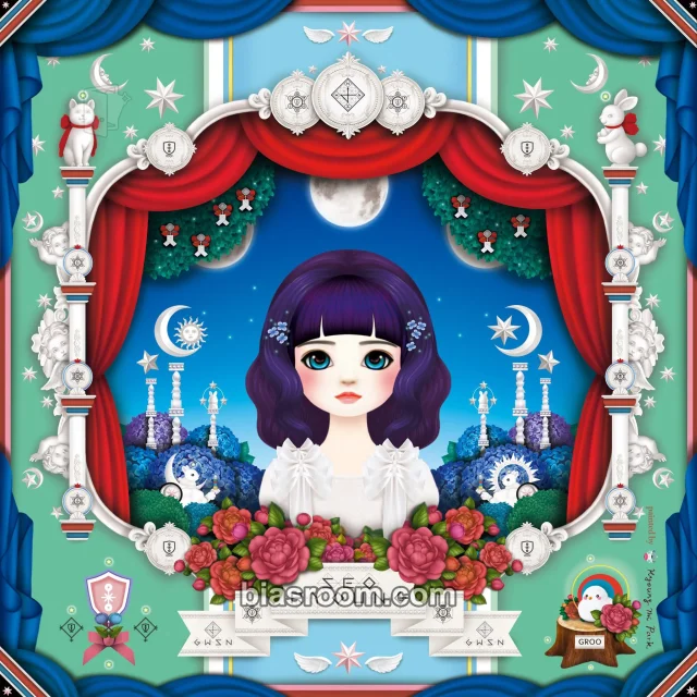GWSN - Seoryoung - THE PARK IN THE NIGHT part two Album sticker album inclusion