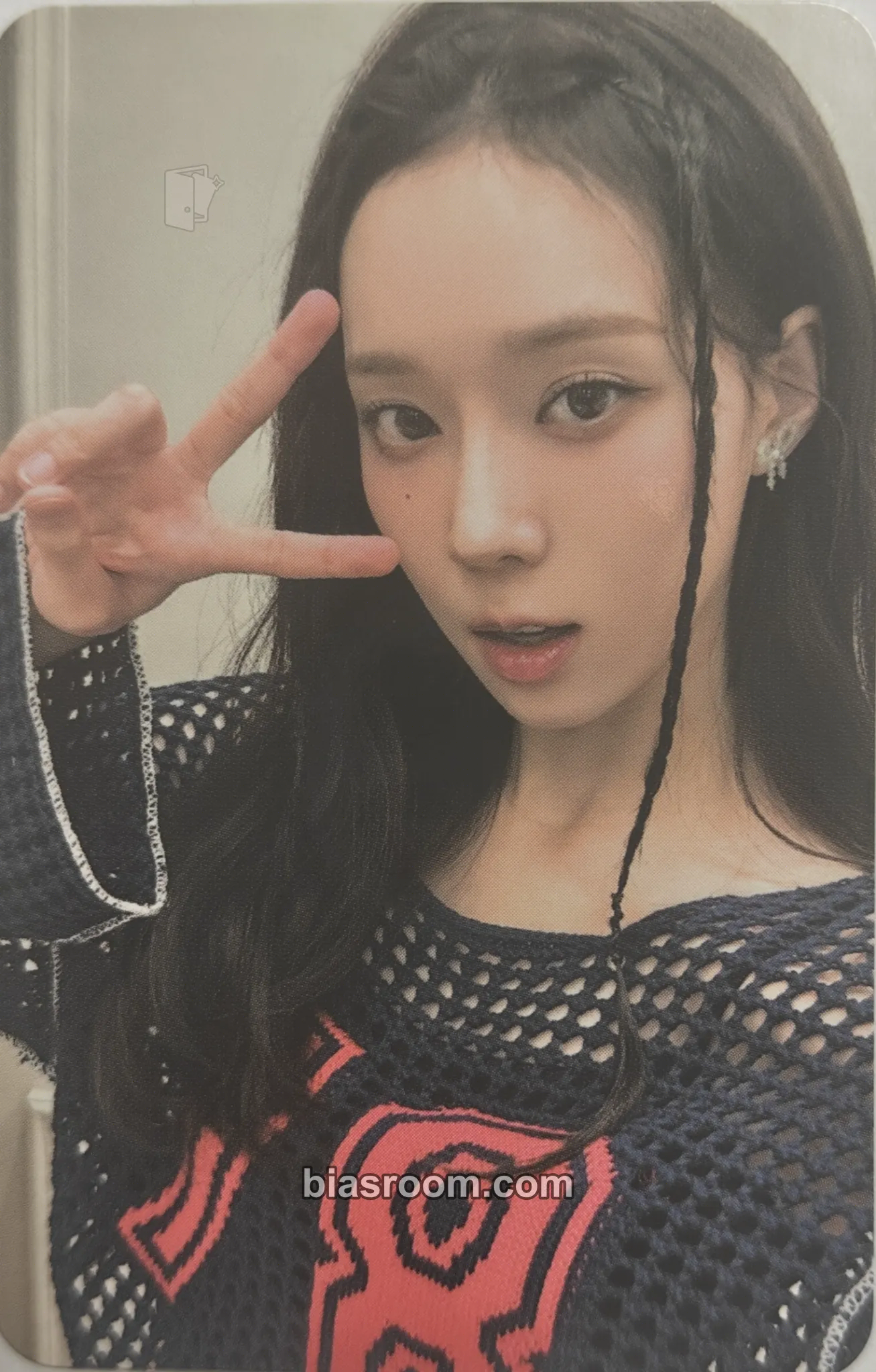 Winter My World Photocard - aespa - aespa K-pop photocard