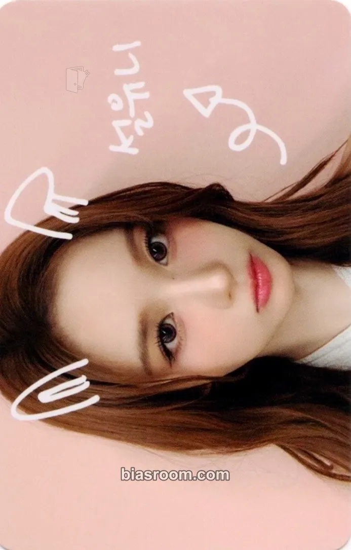 Sullyoon Fe3O4: FORWARD Photocard - NMIXX - NMIXX K-pop photocard