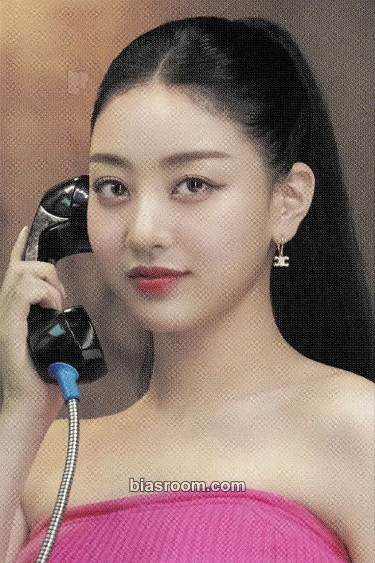 Jihyo Ready To Be Photocard - TWICE - TWICE K-pop photocard