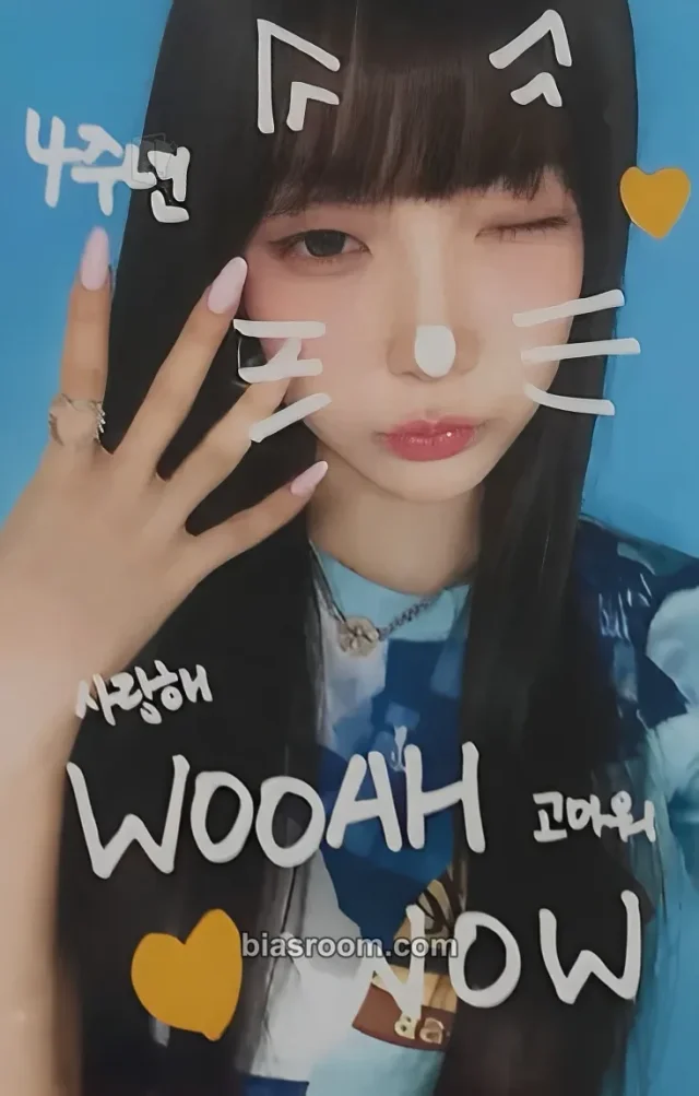WOOAH - Minseo - Blush Album makestar