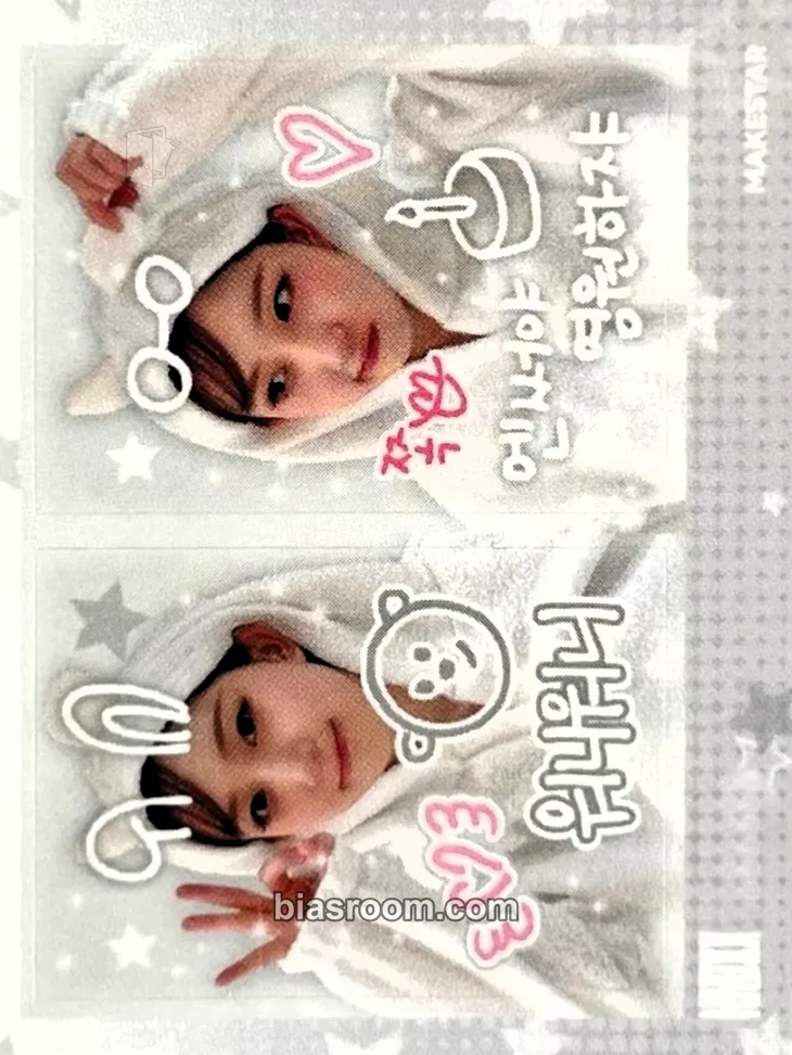 Haewon Fe3O4: FORWARD Photocard - NMIXX - NMIXX K-pop photocard