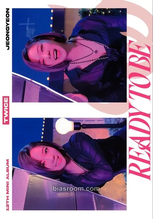 Jeongyeon Ready To Be Photocard - TWICE - TWICE K-pop photocard