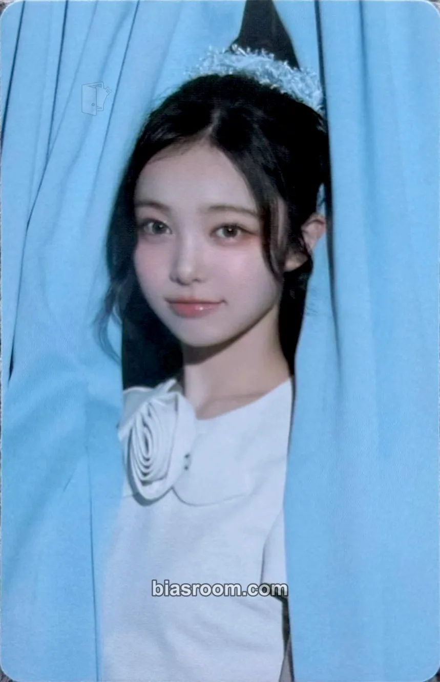 Ian House of H : Hide And Seek Photocard - Hearts2Hearts - Hearts2Hearts K-pop photocard