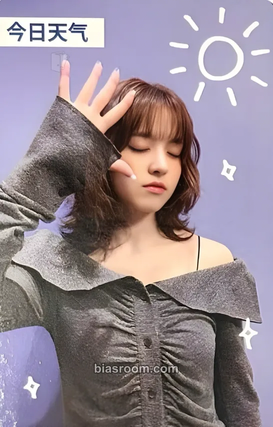 Lily Fe3O4: FORWARD Photocard - NMIXX - NMIXX K-pop photocard