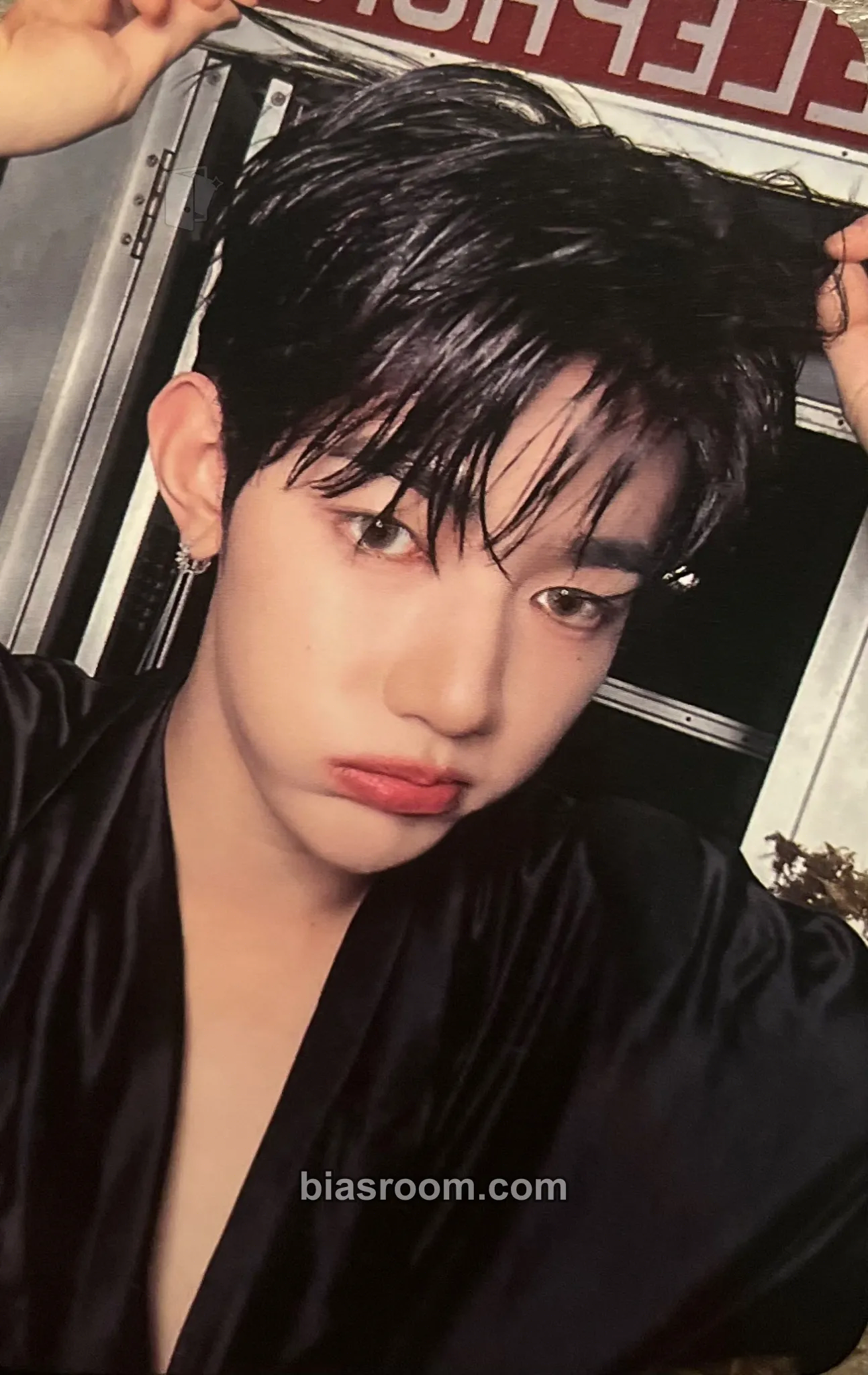 Hao Cinema Paradise Photocard - ZEROBASEONE - ZEROBASEONE K-pop photocard