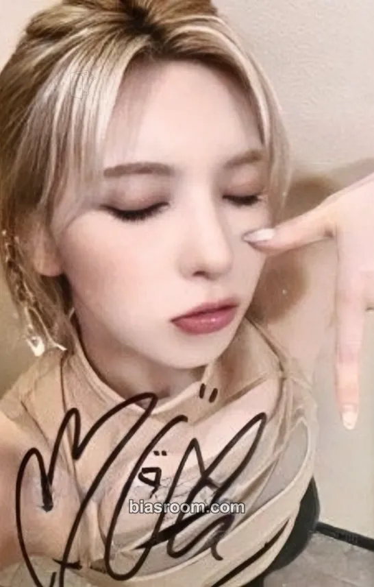Bae Fe3O4: FORWARD Photocard - NMIXX - NMIXX K-pop photocard