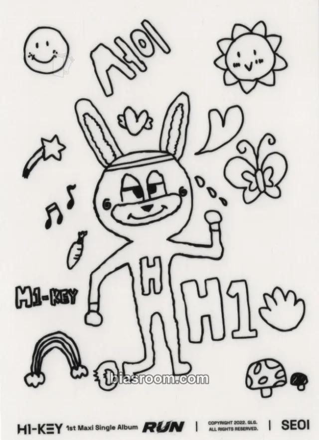 H1-KEY - Seoi - RUN Album sticker sheet album inclusion