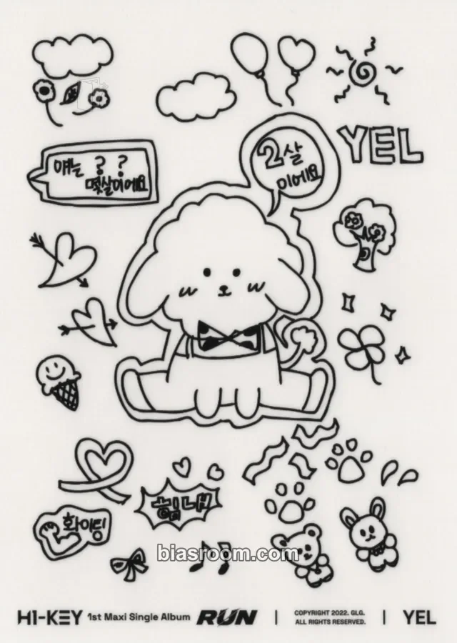 H1-KEY - Yel - RUN Album sticker sheet album inclusion