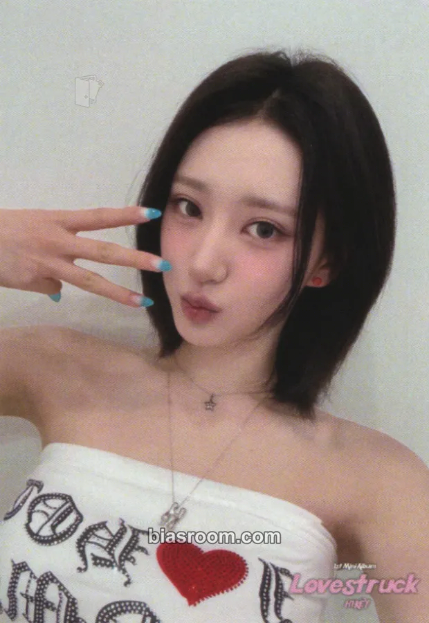 Hwiseo Lovestruck - Japanese ver.- Photocard - H1-KEY - H1-KEY K-pop photocard