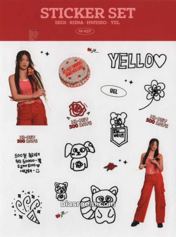 Yel 500 Days Pop-Up Store Photocard - H1-KEY - H1-KEY K-pop photocard