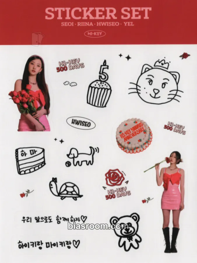 Hwiseo 500 Days Pop-Up Store Photocard - H1-KEY - H1-KEY K-pop photocard