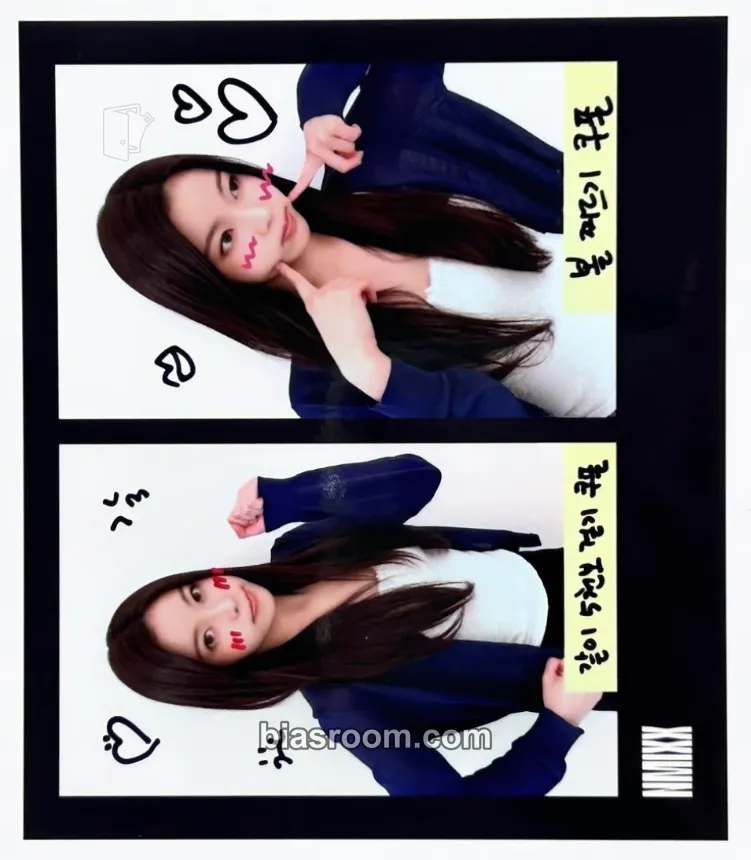 Kyujin Fe3O4: FORWARD Photocard - NMIXX - NMIXX K-pop photocard