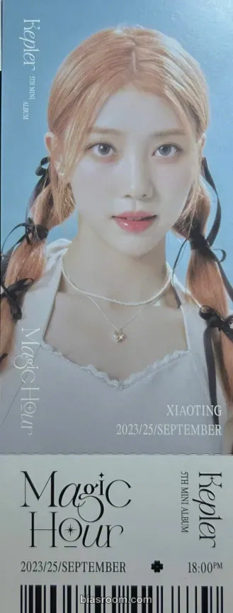 Xiaoting Magic Hour Photocard - Kep1er - Kep1er K-pop photocard