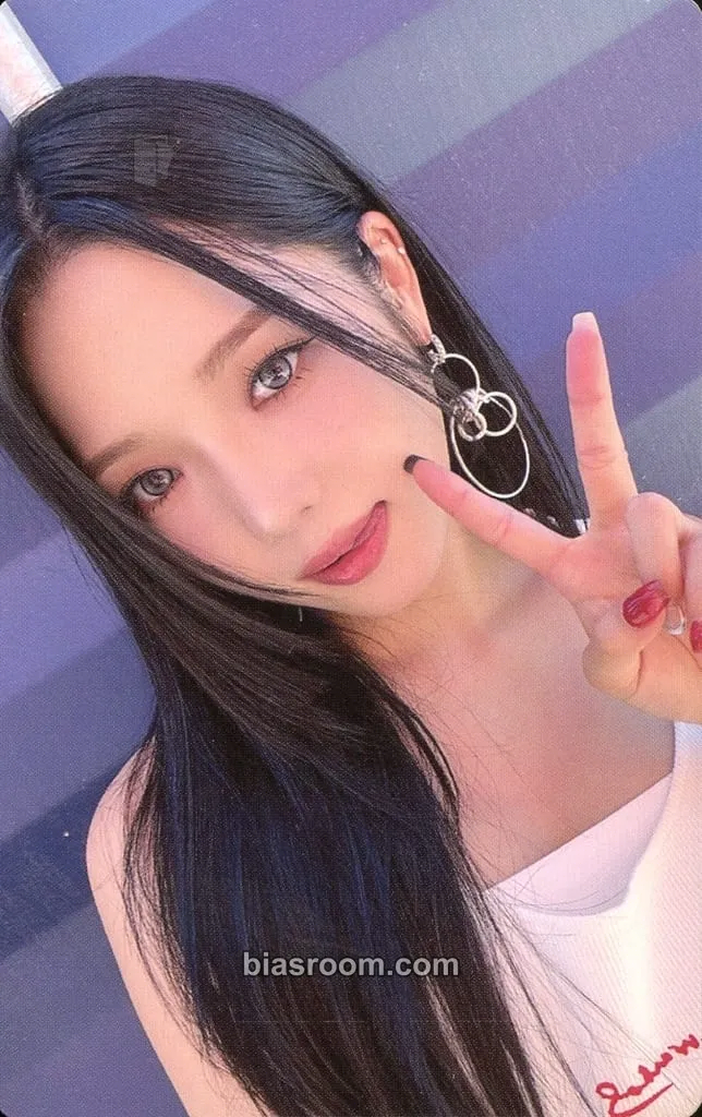 Jisun Supersonic Photocard - fromis_9 - fromis_9 K-pop photocard