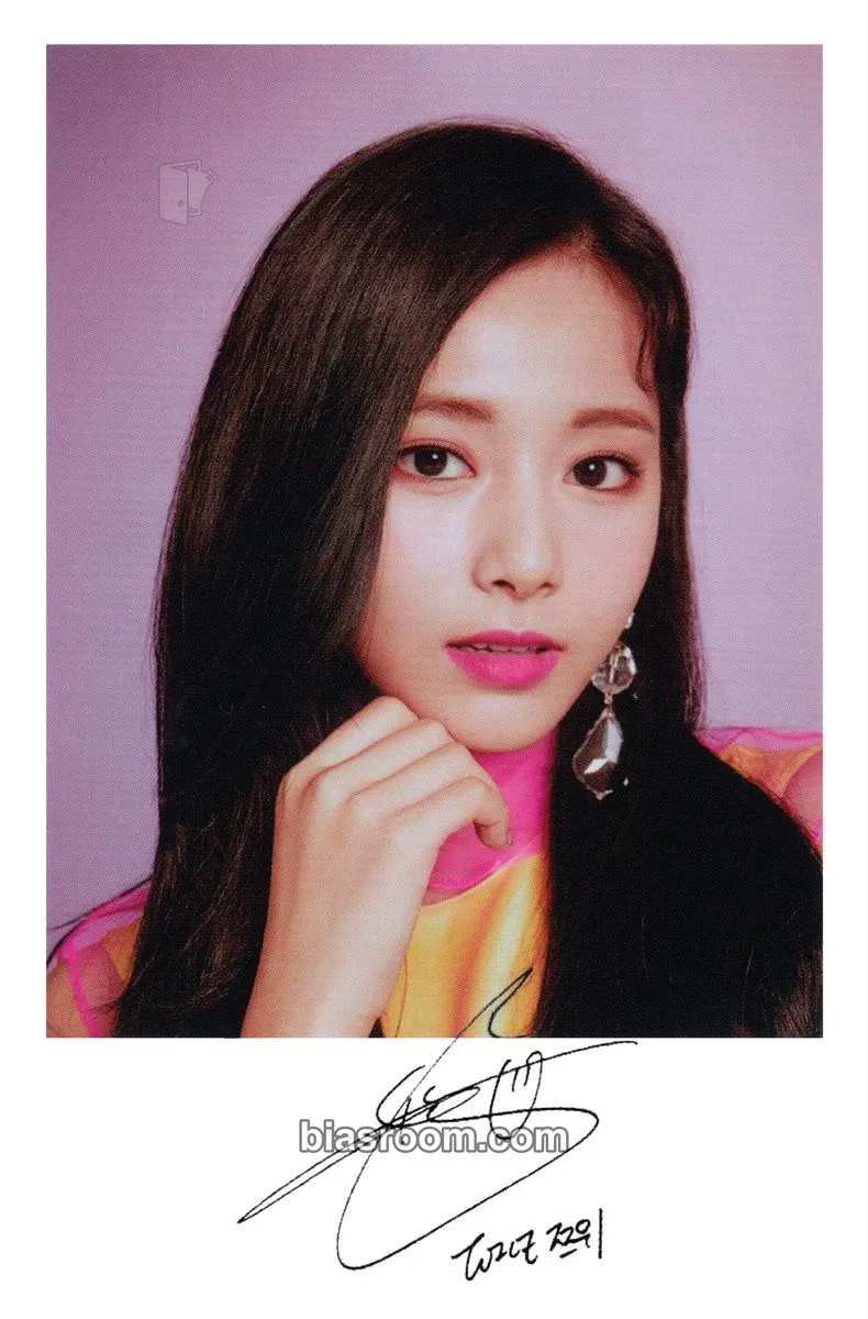 Tzuyu YES or YES Photocard - TWICE - TWICE K-pop photocard