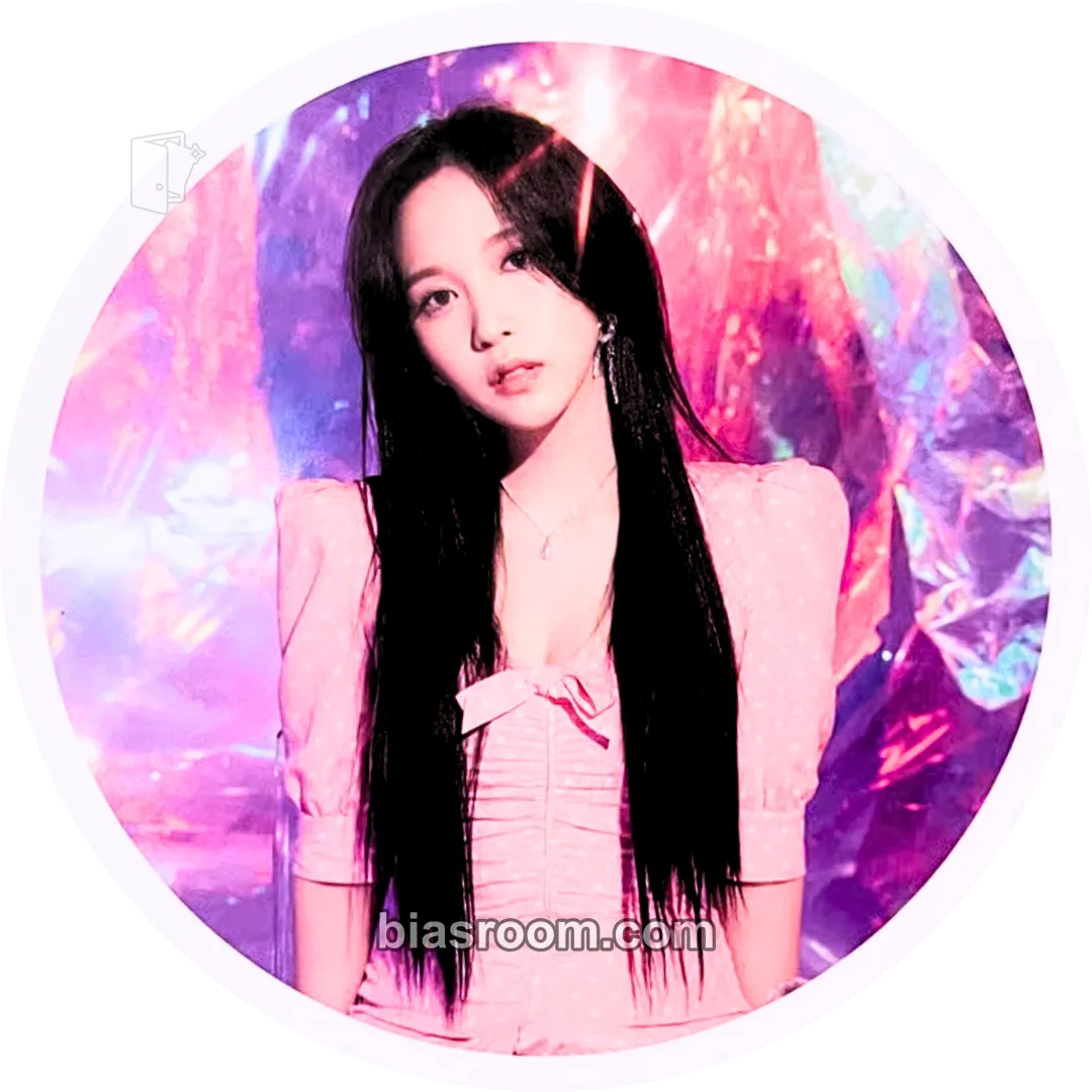 Mina Taste of Love Photocard - TWICE - TWICE K-pop photocard