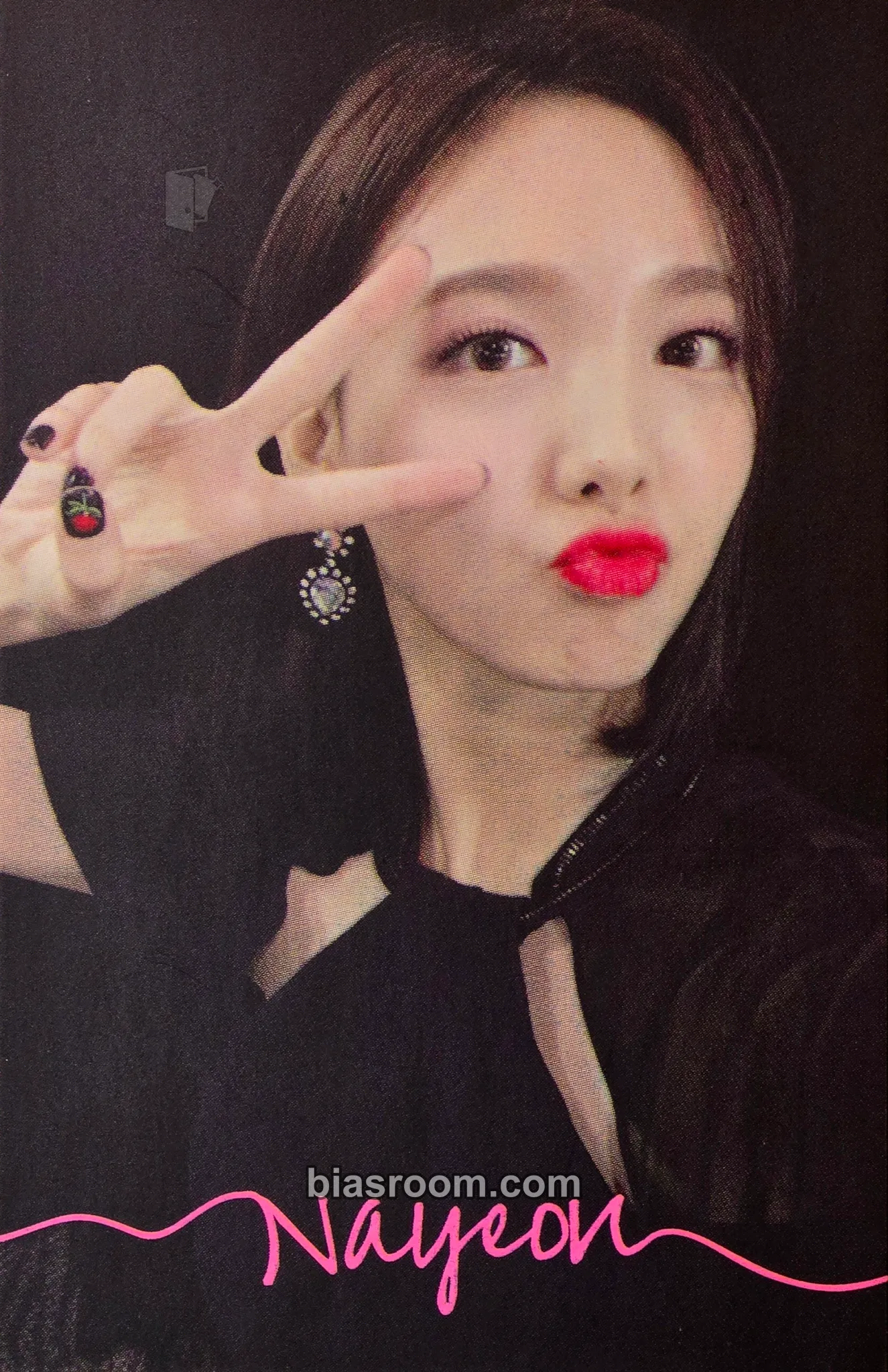 Nayeon Twicecoaster: Lane 1 Photocard - TWICE - TWICE K-pop photocard