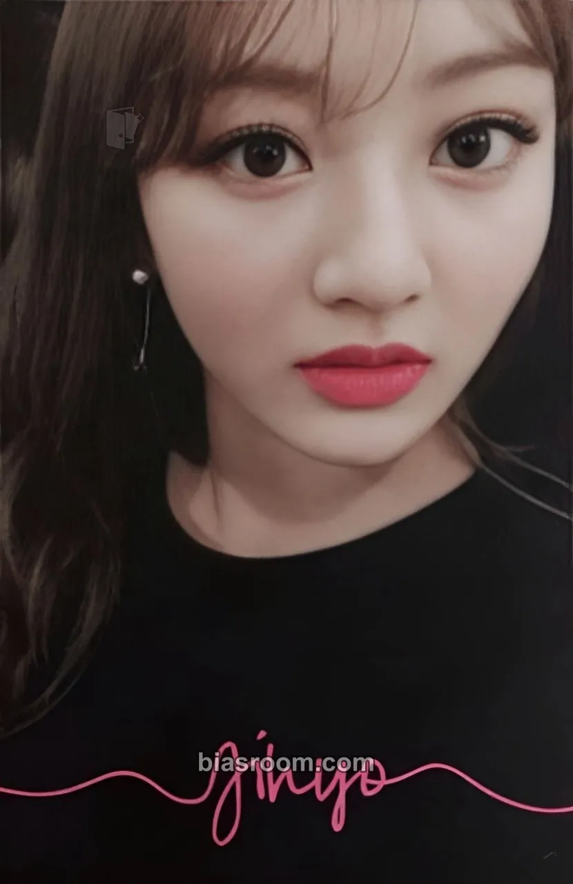 Jihyo Twicecoaster: Lane 1 Photocard - TWICE - TWICE K-pop photocard