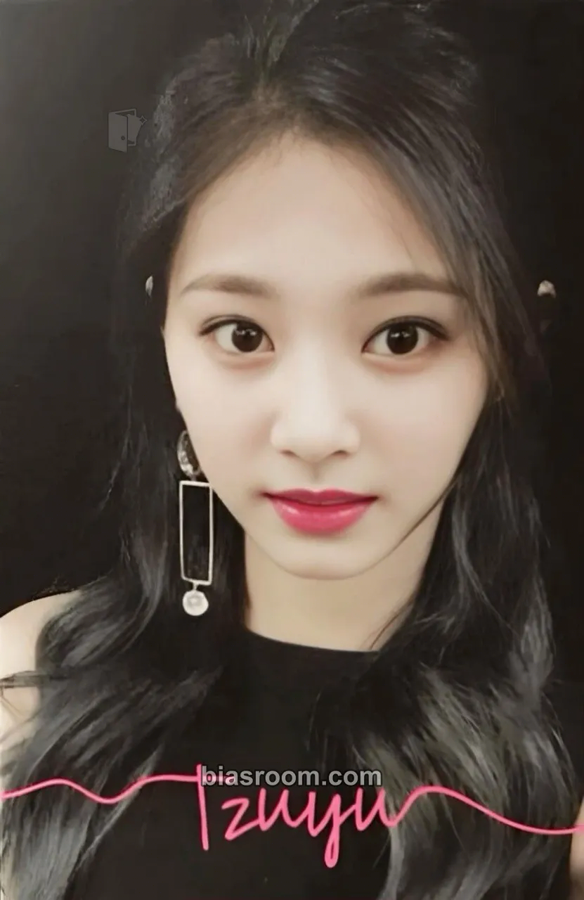 Tzuyu Twicecoaster: Lane 1 Photocard - TWICE - TWICE K-pop photocard