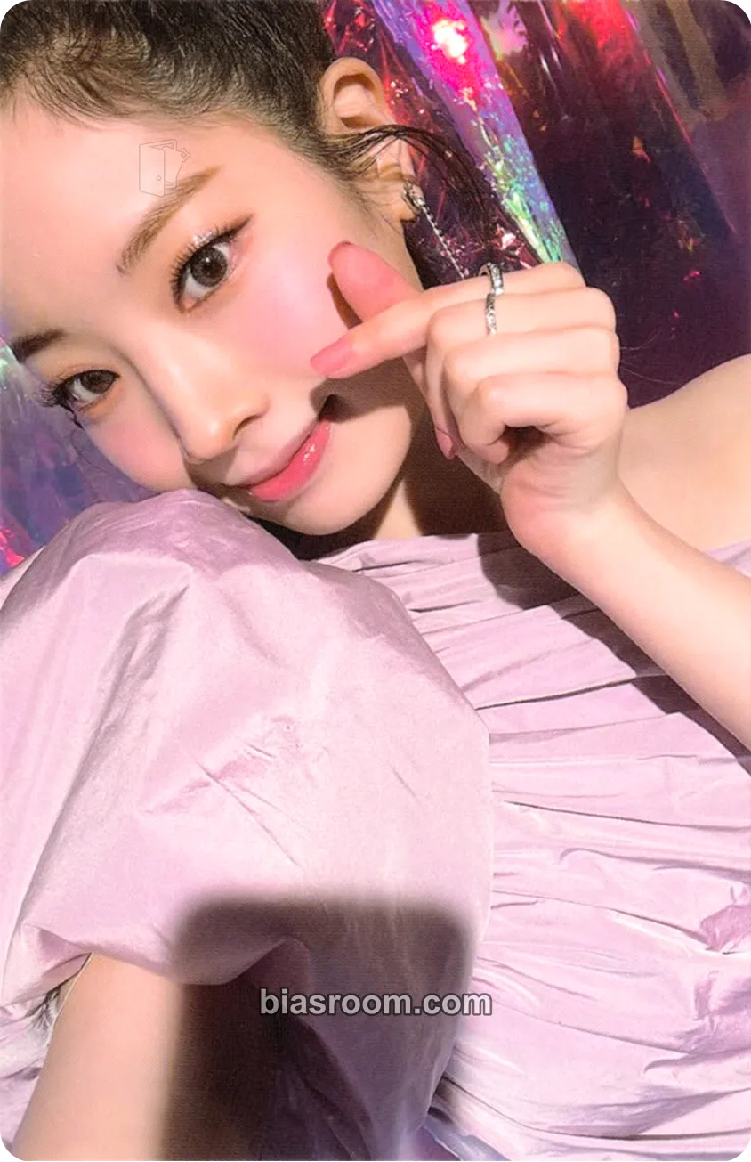 Dahyun Taste of Love Photocard - TWICE - TWICE K-pop photocard