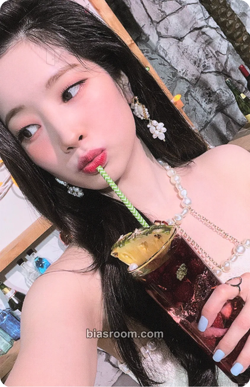 Dahyun Taste of Love Photocard - TWICE - TWICE K-pop photocard