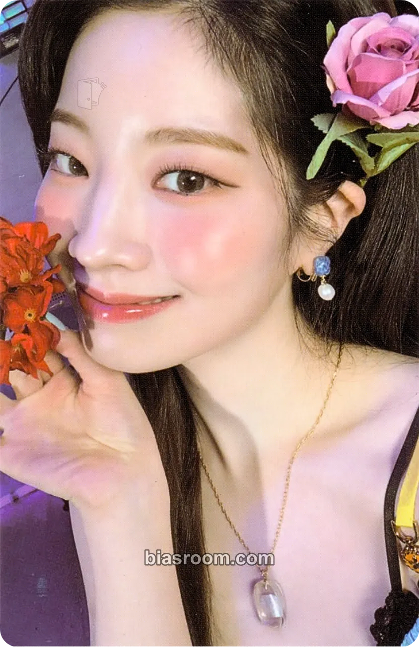 Dahyun Taste of Love Photocard - TWICE - TWICE K-pop photocard