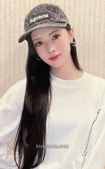 Rima AWAKE Photocard - NiziU - NiziU K-pop photocard