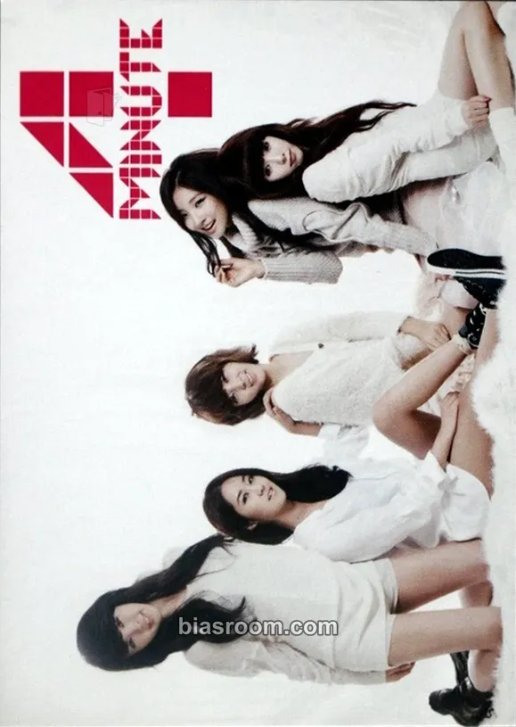 First/Dreams Come True Photocard - 4Minute - 4Minute K-pop photocard