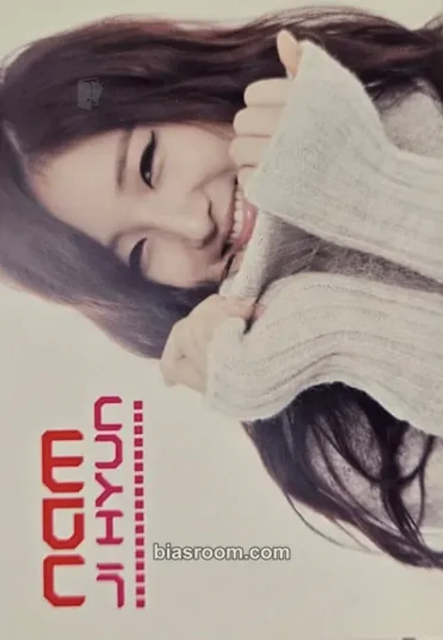 4Minute - Jihyun - First/Dreams Come True Album album photocard