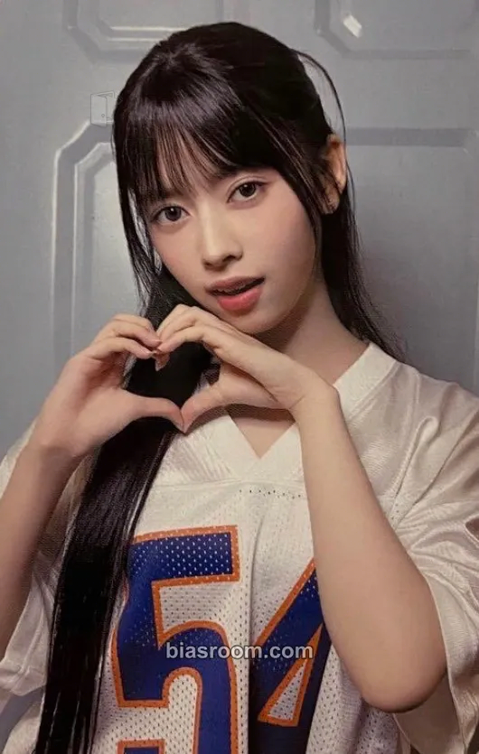 Rima AWAKE Photocard - NiziU - NiziU K-pop photocard