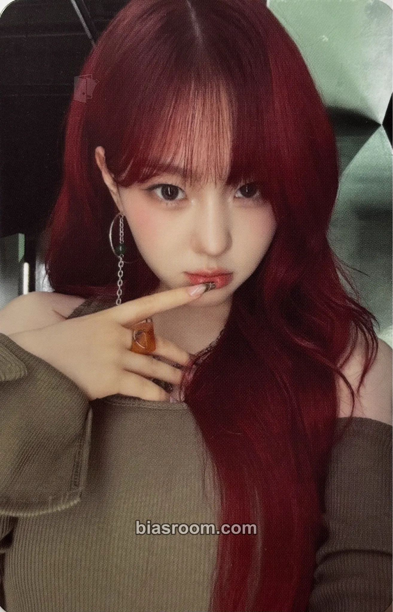 Chaehyun Kep1going On Photocard - Kep1er - Kep1er K-pop photocard