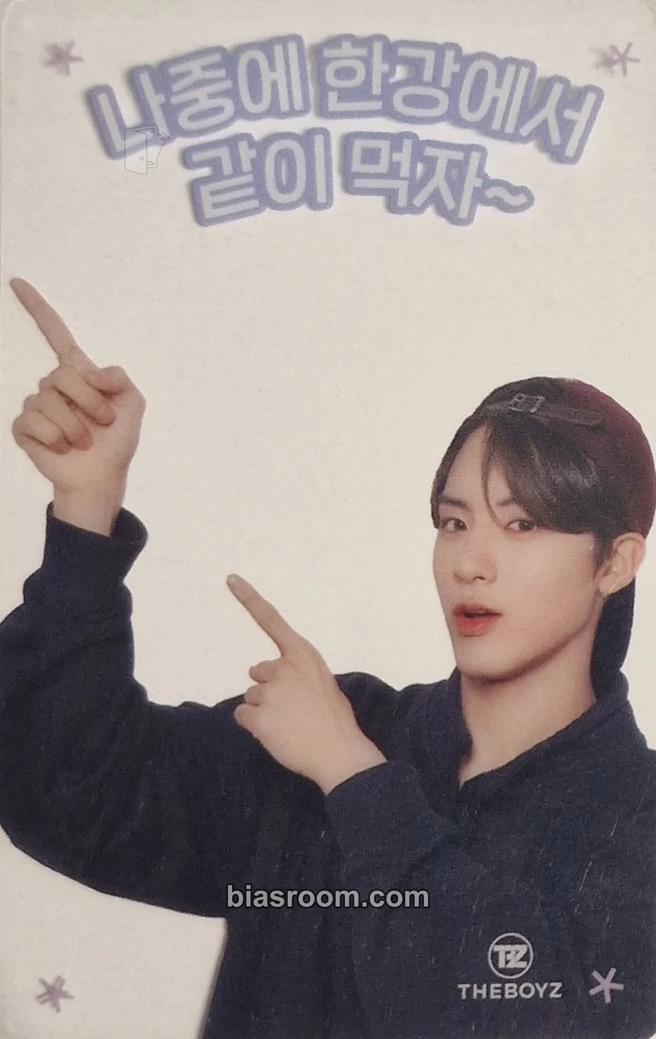 Eric 3rd Official Fan Club Photocard - THE BOYZ - THE BOYZ K-pop photocard