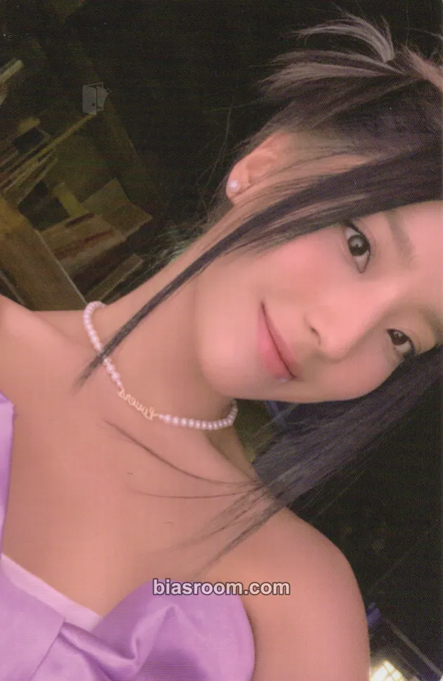 Saerom Unlock My World Photocard - fromis_9 - fromis_9 K-pop photocard