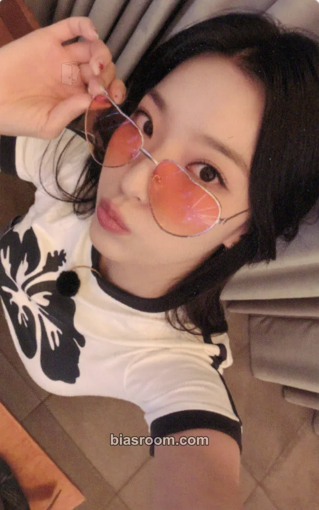Saerom Supersonic Photocard - fromis_9 - fromis_9 K-pop photocard