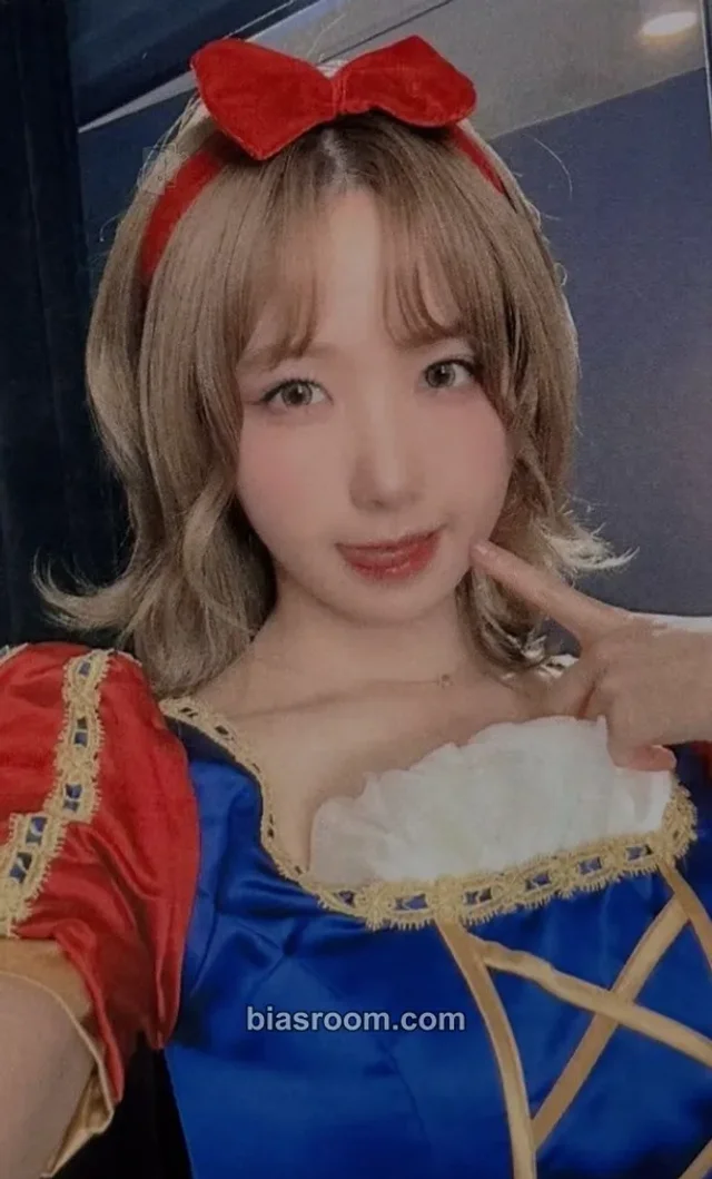 SAY MY NAME - Hitomi - &our vibe Album kissent fansign
